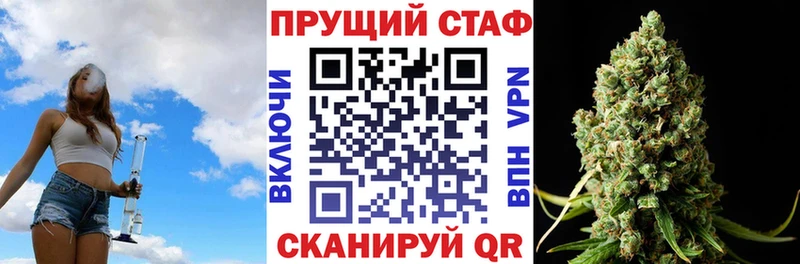 Где продают наркотики Дивногорск МАРИХУАНА  СОЛЬ  ЭКСТАЗИ  Гашиш  Меф  КОКАИН 