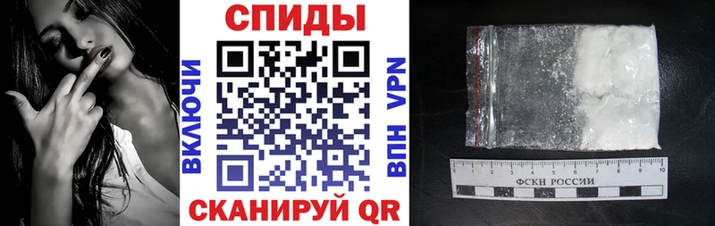 Амфетамин 98%  купить  цена  Дивногорск 