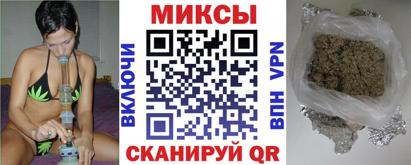 БУТИРАТ оксана  как найти наркотики  Дивногорск 