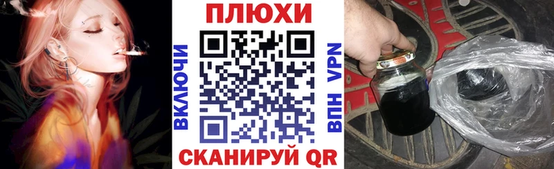сколько стоит  Дивногорск  ГАШИШ гашик 