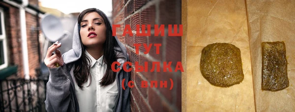 винт Абдулино