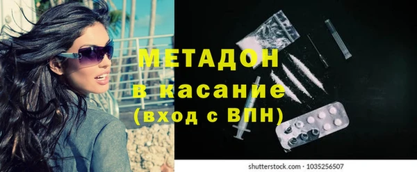 хмурый Абаза