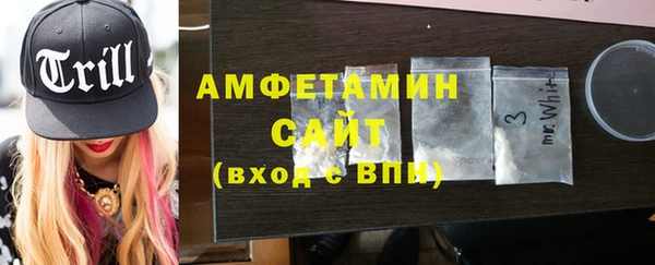 первитин Алзамай