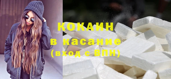 МДМА Абинск