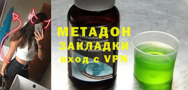 первитин Алзамай