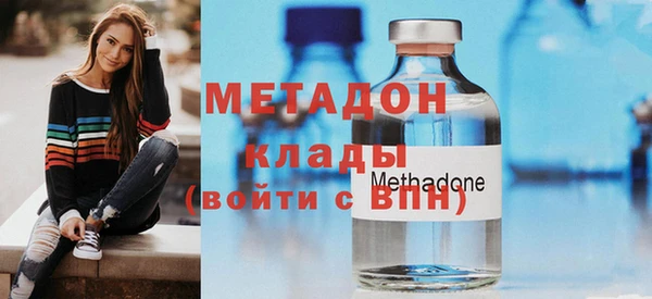 винт Абдулино
