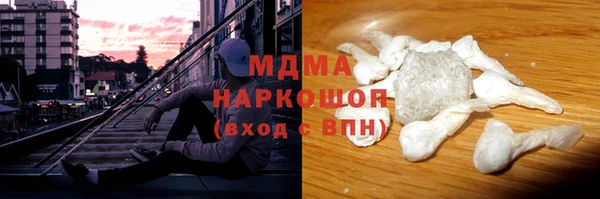винт Абдулино