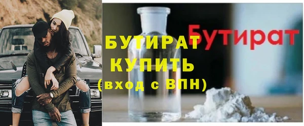 винт Абдулино