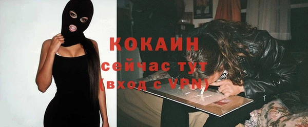винт Абдулино