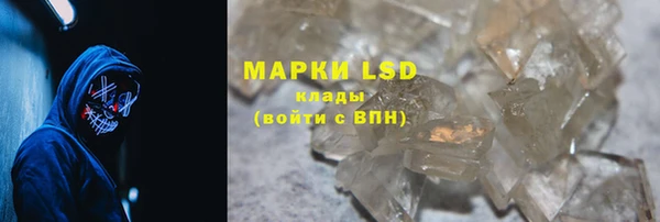 винт Абдулино