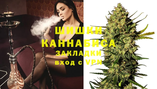 МДМА Абинск