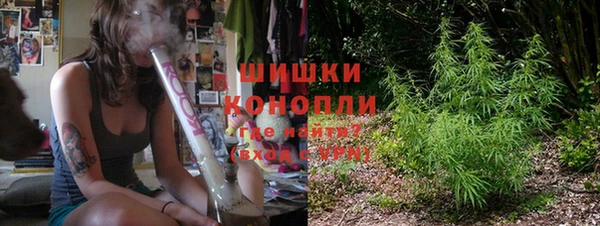 первитин Алзамай