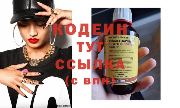 винт Абдулино